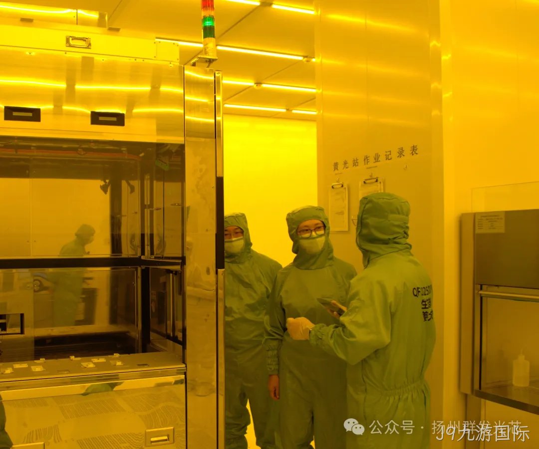 滕州科教集团领导莅临J9九游国际考察指导