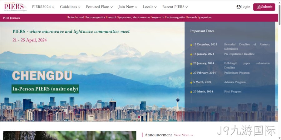 滕州J9九游国际受邀参加“PIERS 2024”光学与电磁学国际学术会议！