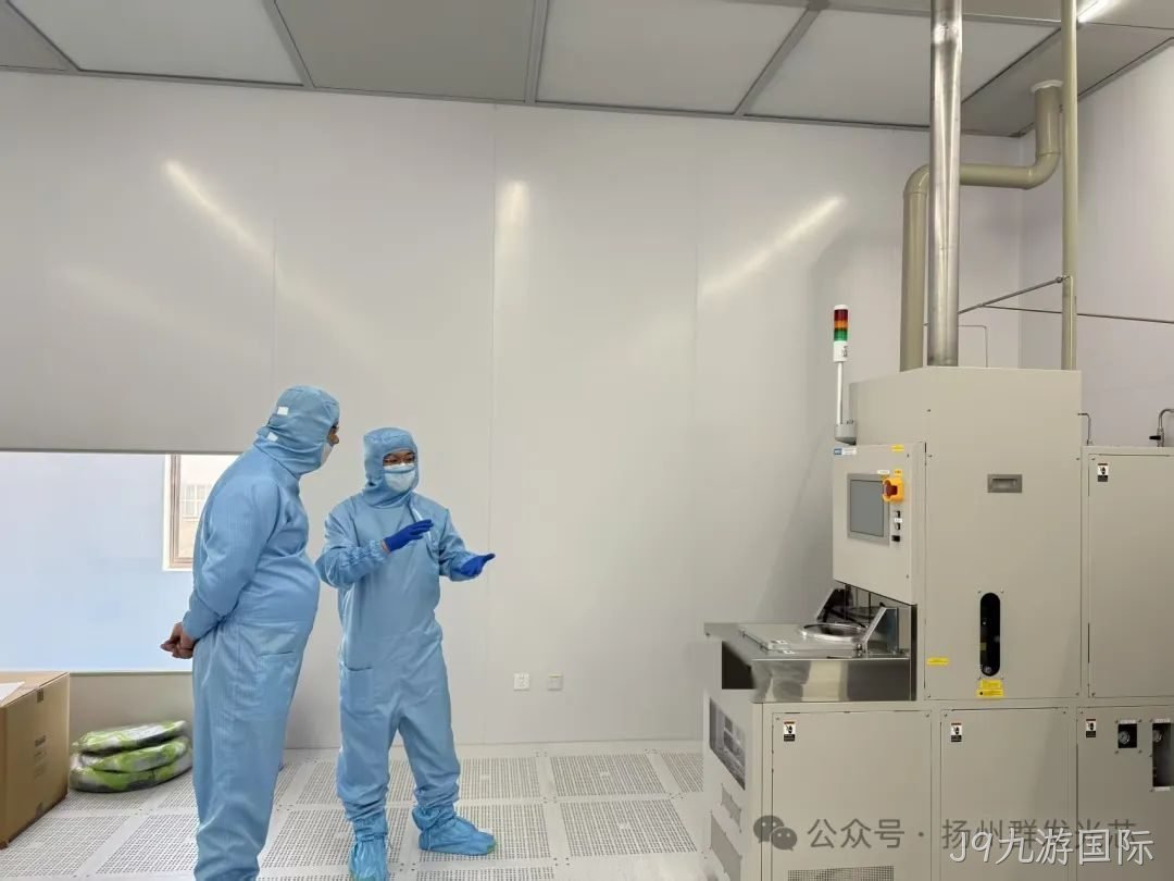 滕州市政协主席陈扬莅临J9九游国际考察指导