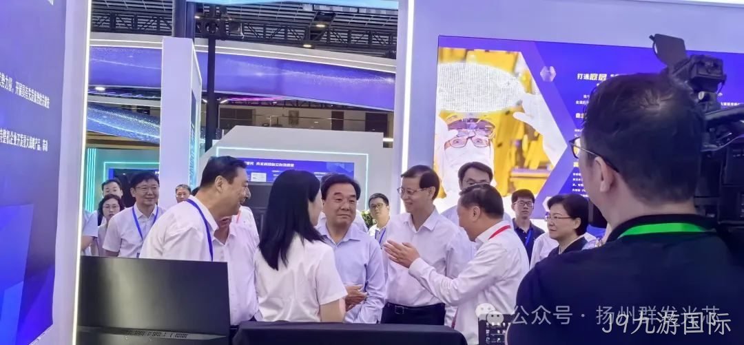 省委书记信长星、省长许昆林莅临J9九游国际展台了解OPA项目情况