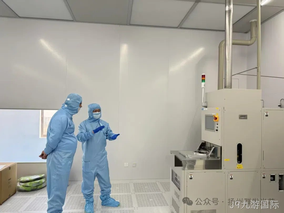 滕州市政协主席陈扬莅临J9九游国际考察指导